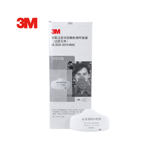 Kapas Filter Partikulat <span class=keywords><strong>3M</strong></span> 3701CN untuk Masker Debu KN95, Kain Non-Woven, Kapas Filter <span class=keywords><strong>3200</strong></span>, Aksesori Masker Debu, Kapas Filter - Product Image 3