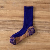 Bykski-chaussettes en laine mérinos pour homme, chaudes, épaisses, classiques, de haute qualité, pour sport en plein air, randonnée thermique