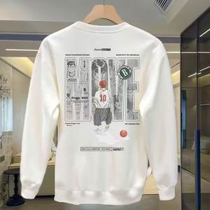 2025 nouveau automne hiver hommes sweat Style japonais Slam <span class=keywords><strong>Dunk</strong></span> veste haut de gamme polyvalent 100% coton haut avec impression numérique - Product Image 5