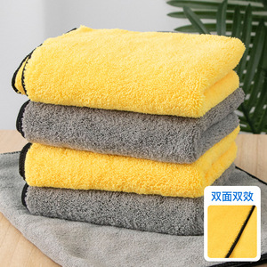 <b>Car</b> Cleaning Towel 40x60cm Yellow Gray Double Sided Absorbent Microfiber <b>Polishing</b> Waxing Towel For Auto Care - Product Image 1