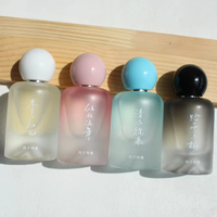 Emballage de parfum personnalisé de luxe, flacon en verre cylindrique vide de 30 ml, 50 ml, 100 ml, vaporisateur de parfum, flacon de parfum rose givré avec boîte