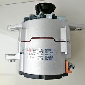ISBE220 ISBE E5 Diesel Các Bộ Phận Động Cơ 28V 70A Alternator 21BJ077 5365712 - Product Image 3