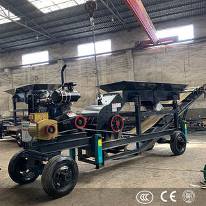 Mini Trituradora y Moledora de Piedra Eléctrica, Equipada con Motores Eléctricos - Product Image 1