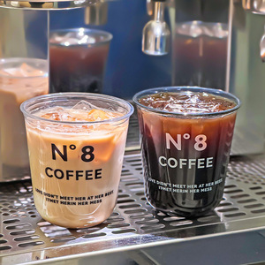 Bicchieri in Plastica Biodegradabili Personalizzabili con Logo, Neri in PET, Unici <span class=keywords><strong>per</strong></span> Bubble Tea e Caffè, Trasparenti <span class=keywords><strong>per</strong></span> l'Estate - Product Image 2