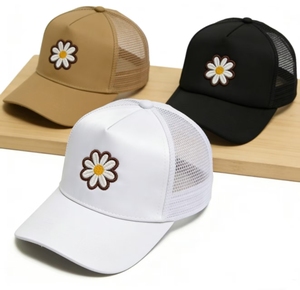 Gorra Trucker de Malla Bordada con Margaritas para Mujer, Gorra de Béisbol Transpirable, Protección Solar de Verano - Product Image 4