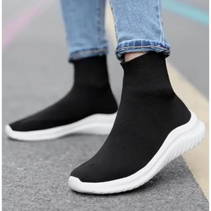 Chaussures pour hommes tendance Hip-hop, baskets de sport respirantes en mesh, chaussures de jogging surdimensionnées pour une marche confortable au printemps - Product Image 5