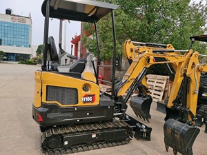 Mini-excavatrice sur chenilles hydraulique CE/EPA SY16C de 1,75 tonne avec godet de 0,04 m³, châssis extensible, chenilles en caoutchouc, attache rapide - Product Image 2