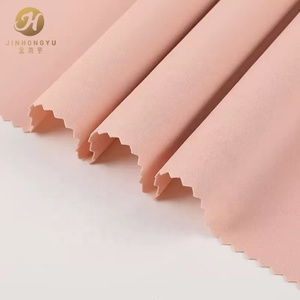 Tissu <span class=keywords><strong>de</strong></span> <span class=keywords><strong>maillot</strong></span> <span class=keywords><strong>de</strong></span> <span class=keywords><strong>bain</strong></span> extensible 4 directions <span class=keywords><strong>de</strong></span> haute qualité 170 g/m² 82 % nylon 18 % élasthanne, matière confortable pour sous-vêtements et maillots <span class=keywords><strong>de</strong></span> <span class=keywords><strong>bain</strong></span> (vente en gros) - Product Image 5
