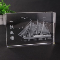 Fournitures d'usine en gros : Cadre photo en cristal transparent personnalisé de haute qualité avec gravure laser 3D, cube de cristal en verre vierge transparent