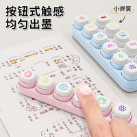 Coffret de 6 tampons quotidiens pour journal créatif avec plateau en plastique - Kit de tampons DIY