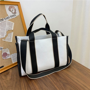 กระเป๋าผ้าแคนวาสสไตล์เกาหลีมีสายเดี่ยว Z0124 - Product Image 2