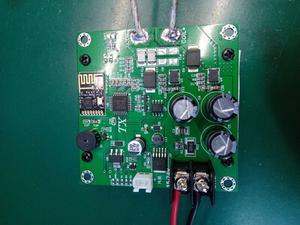 Module de charge sans fil rapide haute puissance <span class=keywords><strong>GOGOLIN</strong></span> 100W avec émetteur et récepteur - Product Image 2
