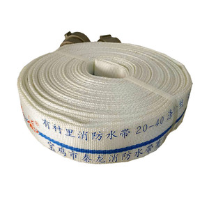 Морской пожарный шланг Baoji Qinlong 1,<span class=keywords><strong>5</strong></span> дюймов с одной курткой - Product Image 1