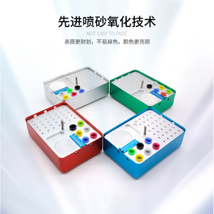 Caja esterilizadora de brocas dentales de 35 orificios, 120x86x57mm, de aluminio, multifuncional, para desinfección y almacenamiento de brocas y agujas - Product Image 4