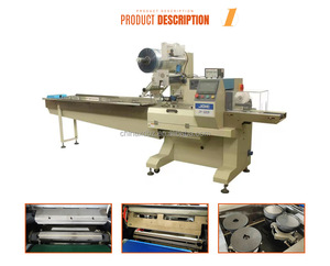 CE อนุมัติแนวนอนอัตโนมัติขนาดเล็กเครื่องบรรจุอาหารที่มี20ปีโรงงาน - Product Image 3