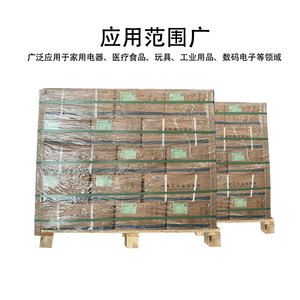 He Mixed Rubber Silicone Molding Grade General Purpose Type For Industrial Use - Product Image 3