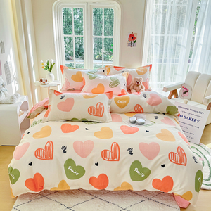 <span class=keywords><strong>Set</strong></span> di Biancheria da Letto in Poliestere, Stampa Floreale Colorata 115GSM, Copripiumino 4 Pezzi, Lenzuola, Copripiumino e Federe per Tutte le Stagioni - Product Image 2