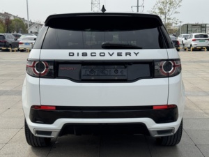 <span class=keywords><strong>Land</strong></span> <span class=keywords><strong>Rover</strong></span> <span class=keywords><strong>Discovery</strong></span> Sport 2019 Usado, 240PS, Edición Pure, Volante a la Izquierda, Tracción en las Cuatro Ruedas, Gasolina, SUV Compacto de Lujo, Vehículo de <span class=keywords><strong>Segunda</strong></span> <span class=keywords><strong>Mano</strong></span>, Exportación al por Mayor - Product Image 4