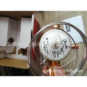 Vanne d'expansion thermique Danfoss TGE R22/R407C 067N2159 12 Tr 43 Kw pour unité de refroidissement - Product Image 3