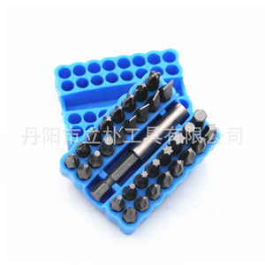 Juego de Destornilladores Magnéticos Phillips Mr Drill, 33 Piezas, Mango de Plástico, Caja Azul, Kit de Herramientas para Bricolaje - Product Image 4