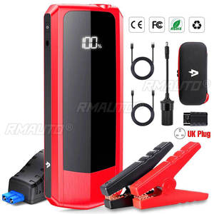 Arrancador de Coches Audew de 20000 mAh, Batería Externa de Emergencia, Cargador de Coche, Arrancador Rápido con Pantalla LCD - Product Image 1