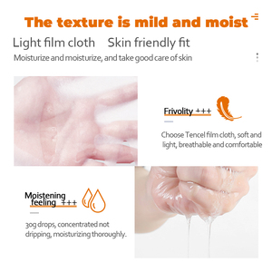 <span class=keywords><strong>Bioaqua</strong></span> มาสก์วิตามิน5ชิ้นไม่เลี่ยนให้ความชุ่มชื้นกระชับทำให้ผิวอ่อนโยนมาส์กความงามบนใบหน้าขายส่ง - Product Image 4