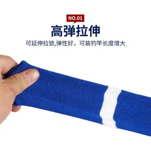Fishing Rod Bag Nylon Elastic <b>Pole</b> Cover Protective Sleeve For Telescopic Rod Storage Unisex Outdoor Use - Product Image 5