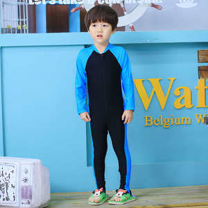 Vêtements coréens en ligne, ensemble de maillots de bain pour enfants, vente en gros - Product Image 3
