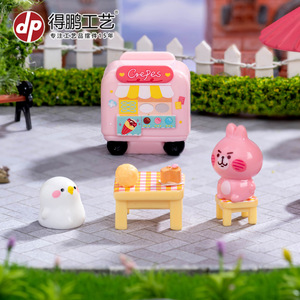 Dp Miniature Crepe Cart Table Resin Ornament Dollhouse Decoration Accessory Set - Product Image 1