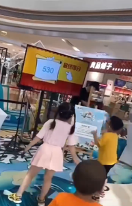 Eliminación de virus Recoger frutas Recoger cajas Recoger Zongzi Juego interactivo somatosensorial Exposición De ciencia - Product Image 5