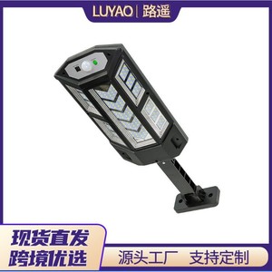 Lampe murale solaire LED extérieure COB à détection de mouvement pour jardin, cour et garage - Product Image 5