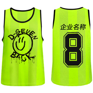 Mùa Hè Bộ Sưu Tập Cross-Biên Giới Nhà Sản Xuất Bán Buôn Lưới Chiến Đấu Phù Hợp Với Đào Tạo Vest Mở Rộng Số Thẻ Đội Xây Dựng - Product Image 5