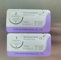 Consommables médicaux Suture chirurgicale Vicryll PGLA 910 PGA Suture chirurgicale avec aiguille pour vétérinaire et hôpital