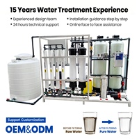Système de purification d'eau potable UF 2000LPH pour élevage avicole, équipement d'abreuvement automatique PLC pour volailles et bétail