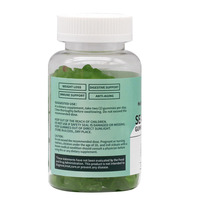 Échantillon Gratuit : Boost Alimentaire Immunitaire – Gommes Véganes Zheshanda au Collagène, Fraise, Mousse de Mer et Curcuma