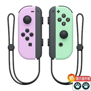 Ergonomic Wireless Gamepad Compatible with Switch/Lite - Dual <b>Vibration</b> Professional <b>Remote</b> Joystick - Product Image 6