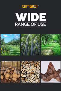 Tronçonneuse à essence DINGQI 58CC, guide-chaîne <span class=keywords><strong>de</strong></span> 20 pouces (50 cm), 2,2 kW, haute puissance, 2 temps, pour la coupe du bois, l'exploitation forestière et l'élagage <span class=keywords><strong>de</strong></span> jardin - Product Image 3