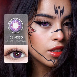 공장 직영 코스프레 애니 할로윈 파티용 컬러 렌즈 - Product Image 1