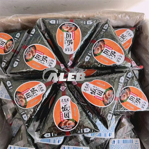 Empaquetadora manual de sushi máquina de envolver <span class=keywords><strong>onigiri</strong></span> - Product Image 6