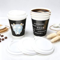 Gobelets en papier personnalisés de 10 oz (300 ml) avec logo, revêtement PE de qualité alimentaire, imperméables, à paroi simple, avec couvercles