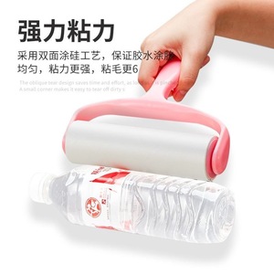 <b>Lint</b> <b>Roller</b> with 7 Refill Rolls Strong Adhesive PP Adhesive Paper HT-T2 for Clothes & Pet Hair Removal - Product Image 3