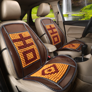 Coussin de siège auto en bois perlé, universel, rafraîchissant et respirant pour l'été, design perles marron et jaune - Product Image 2