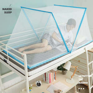 High Quality Folding <strong>Mosquito</strong> <strong>Net</strong> for Babies Polyester <strong>Fabric</strong> Mesh Top Foldable Netting for Double Beds Direct China <strong>Supplier</strong> - Product Image 3
