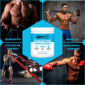 Échantillon gratuit OEM Créatine pure <span class=keywords><strong>Optimum</strong></span> <span class=keywords><strong>Nutrition</strong></span> Créatine d'or <span class=keywords><strong>monohydrate</strong></span> 200 Mesh 100% Créatine - Product Image 3