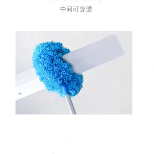 Plumeau de plafond extensible à tête ronde en fibres, dépoussiérant électrostatique, outil de nettoyage télescopique de 140 cm - Product Image 1