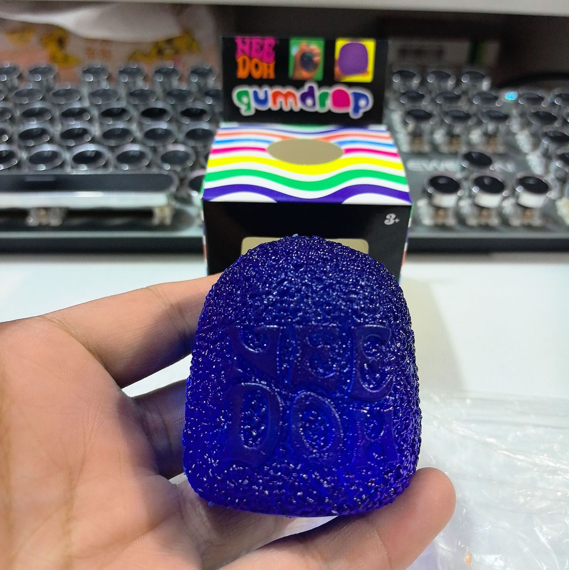 ลูกอมสีฟ้า