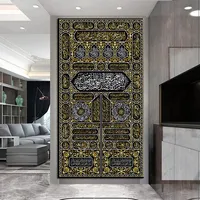 Kiswa Kaaba La Mecque Texte Affiche Or Coran Islamique Art Toile Peinture Calligraphie Mur Art Mosquée Décoration Cuadros Musulman