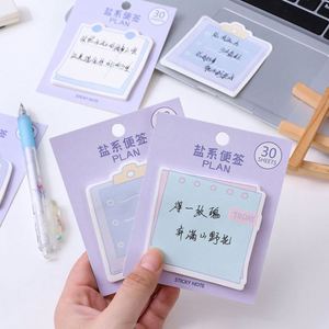กระดาษโน้ตน่ารัก HengXin สไตล์คาวาอิ พร้อมแผ่นบันทึกแบบมีกาวในตัว - Product Image 5