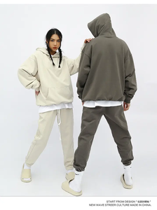 Ensemble Survetêment et Sweat à Capuche en Molleton Français Épais 100 % Coton, Personnalisé avec Logo, Luxueux - Product Image 5