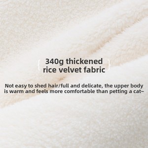 Shanhao hommes et femmes couleur unie haut de gamme peignoir automne et <span class=keywords><strong>hiver</strong></span> pyjamas haut de gamme hôtel absorbant peignoir Spa Robe - Product Image 3